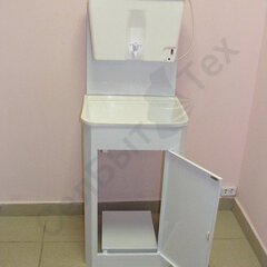 Умывальник "Чистюля" (Металл) с УМ-17