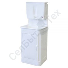  Умывальник "Чистюля" (Пластик) с ЭВБО-17