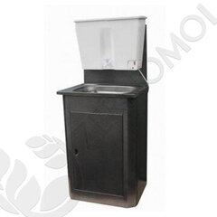 Умывальник дачный "Петромаш" ЭВБО-17(мокрый асфальт)